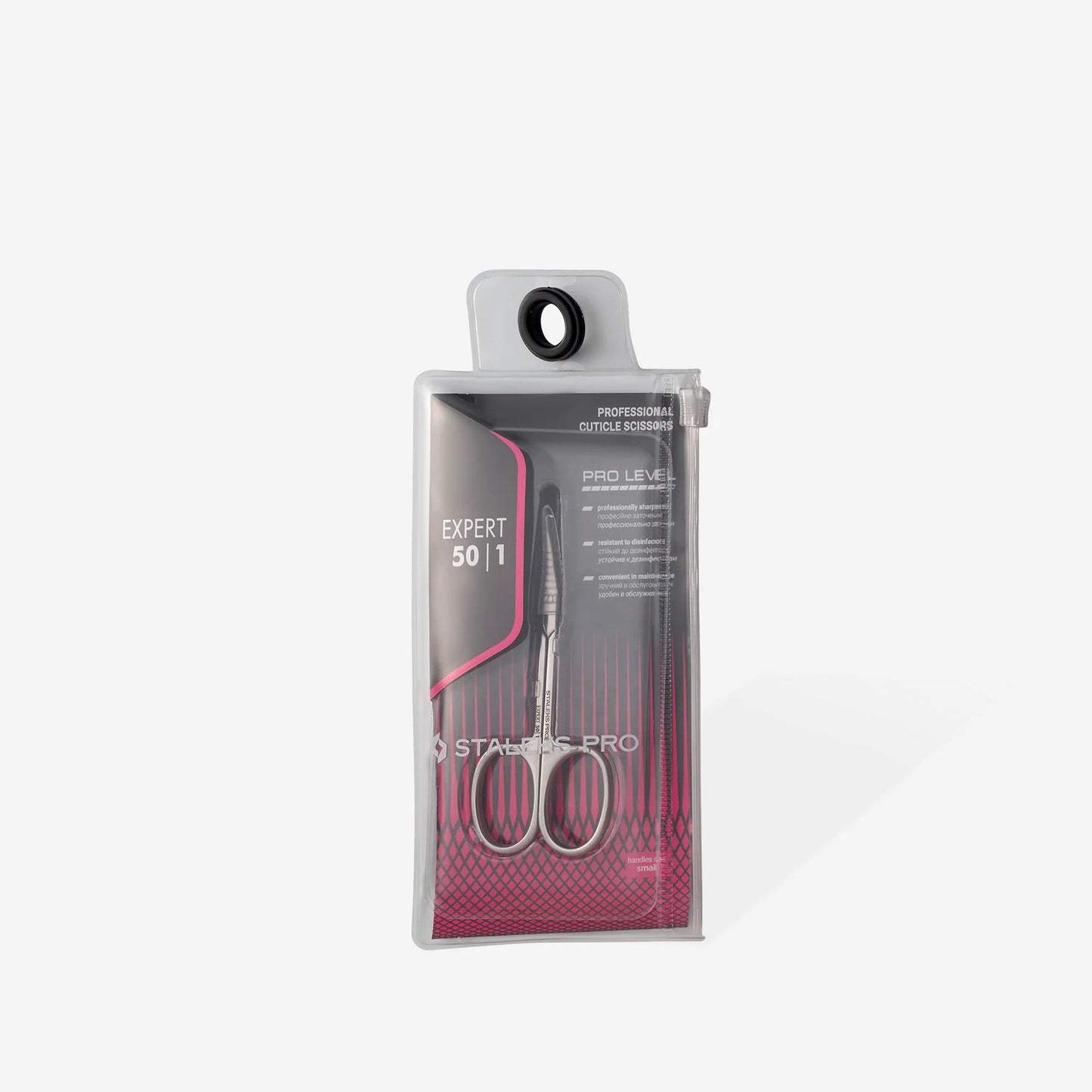 STALEKS Profesionalne škarjice za obnohtno kožico Expert 50, tip 1